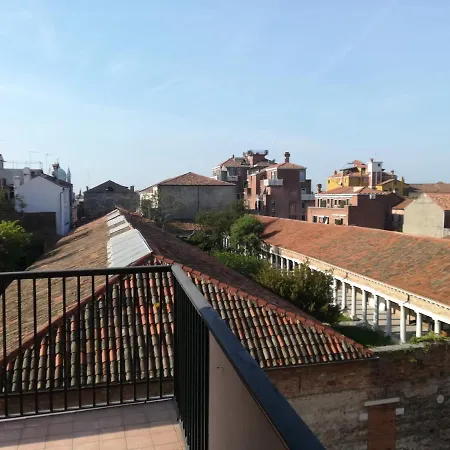 Rio De La Fornace Appartamento Venezia