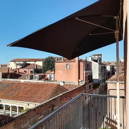 Rio De La Fornace Apartment *